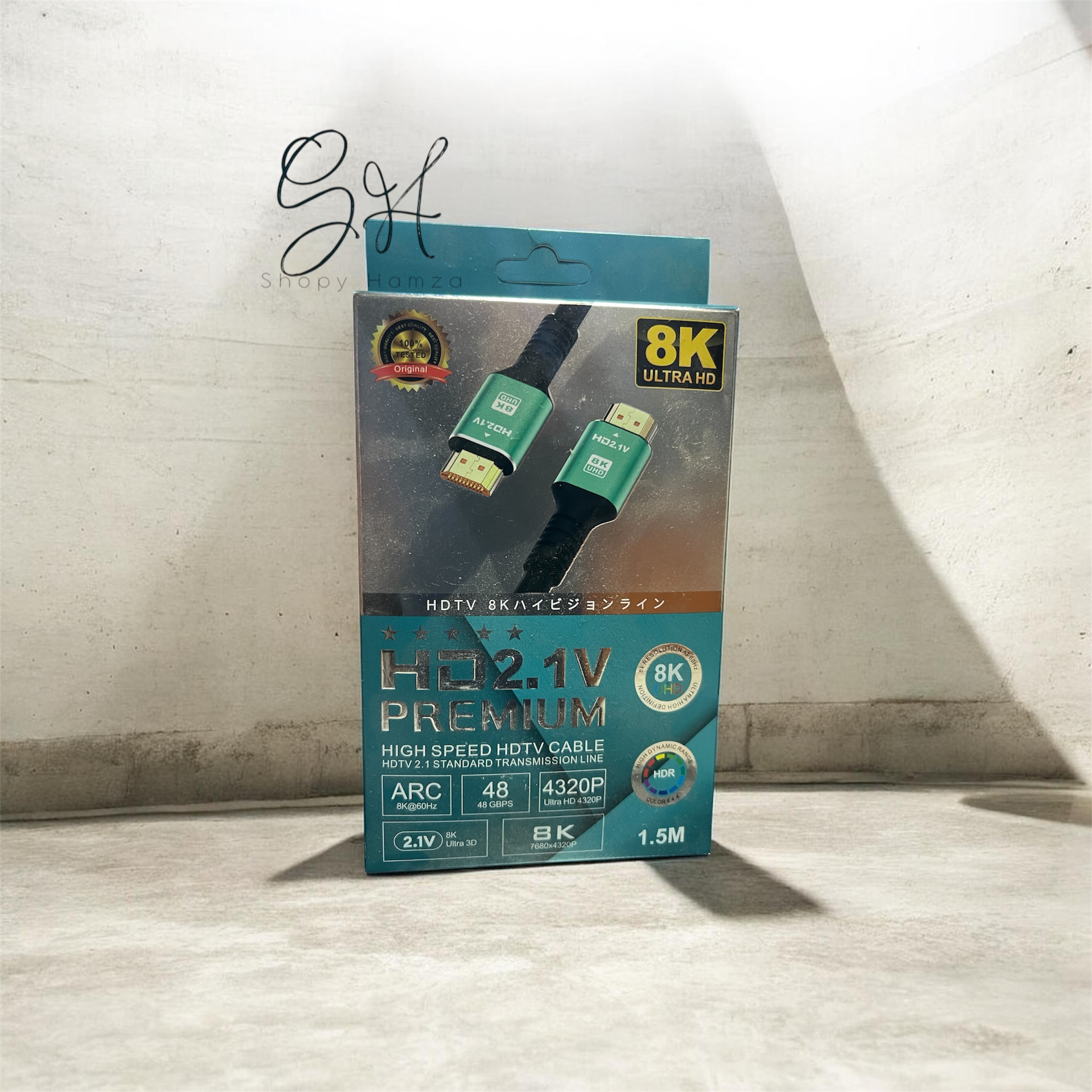 Cable HDMI 8K Ultra HD 2.1 - 1.5 m